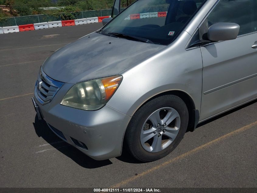 2008 Honda Odyssey Touring VIN: 5FNRL38948B044826 Lot: 40812111