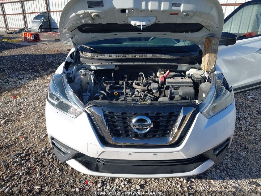 2019 Nissan Kicks Sr VIN: 3N1CP5CU0KL545645 Lot: 40812121