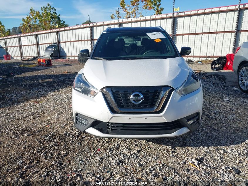 2019 Nissan Kicks Sr VIN: 3N1CP5CU0KL545645 Lot: 40812121