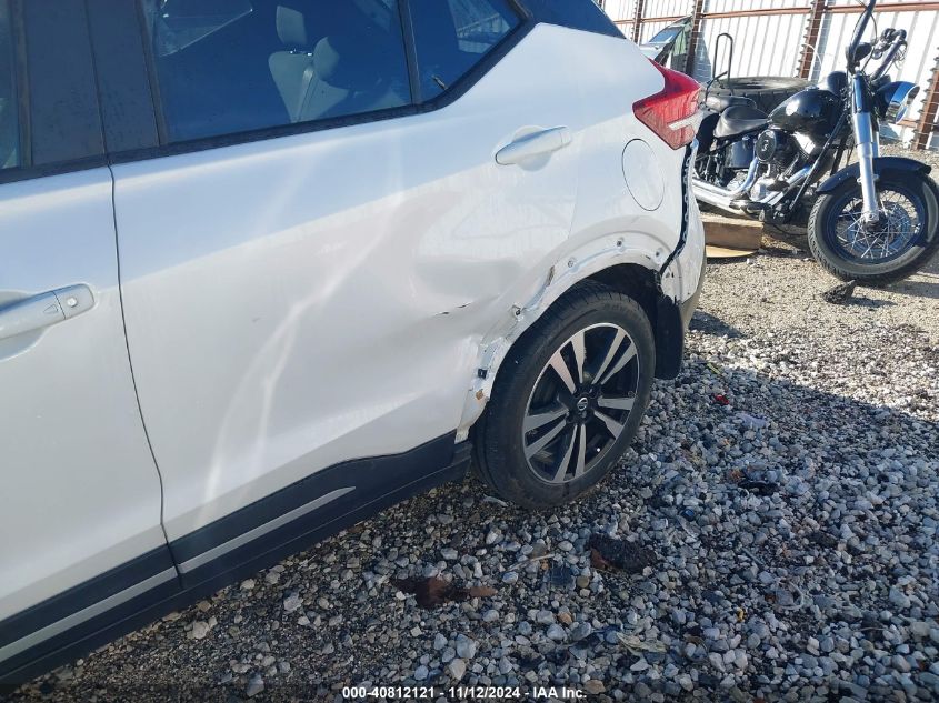 VIN 3N1CP5CU0KL545645 2019 NISSAN KICKS SR