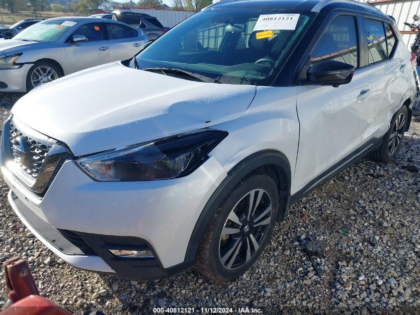 2019 Nissan Kicks Sr VIN: 3N1CP5CU0KL545645 Lot: 40812121