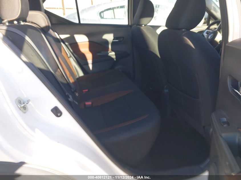 VIN 3N1CP5CU0KL545645 2019 NISSAN KICKS SR