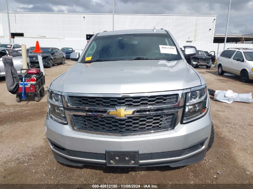 2015 Chevrolet Tahoe Lt VIN: 1GNSCBKC5FR684056 Lot: 40812150