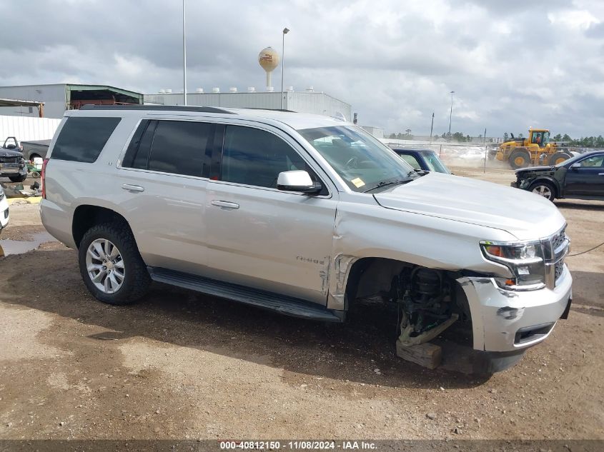 2015 Chevrolet Tahoe Lt VIN: 1GNSCBKC5FR684056 Lot: 40812150