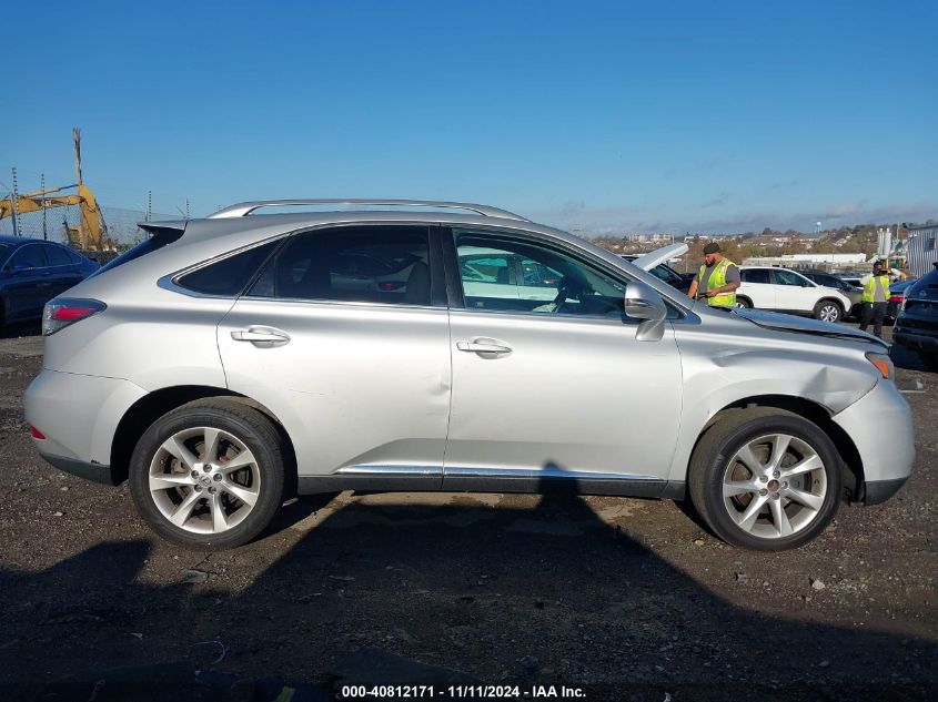 2010 Lexus Rx VIN: 2T2BK1BA3AC065071 Lot: 40812171