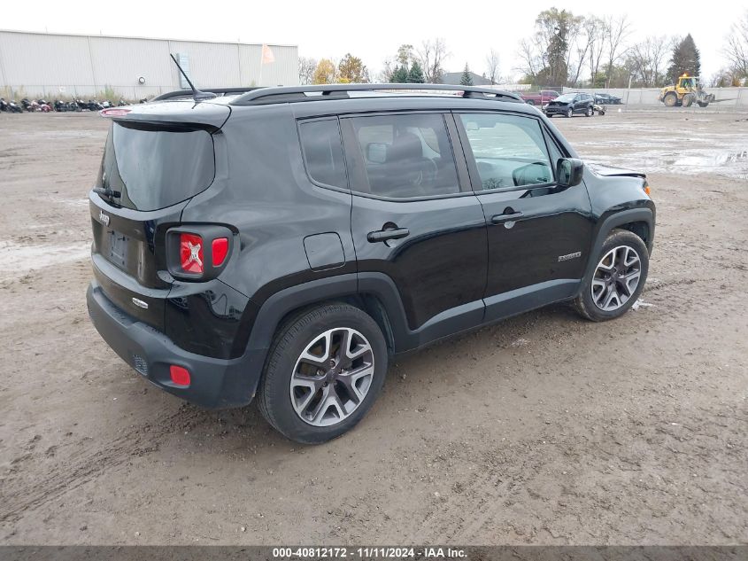 2015 Jeep Renegade Latitude VIN: ZACCJABT0FPC34942 Lot: 40812172