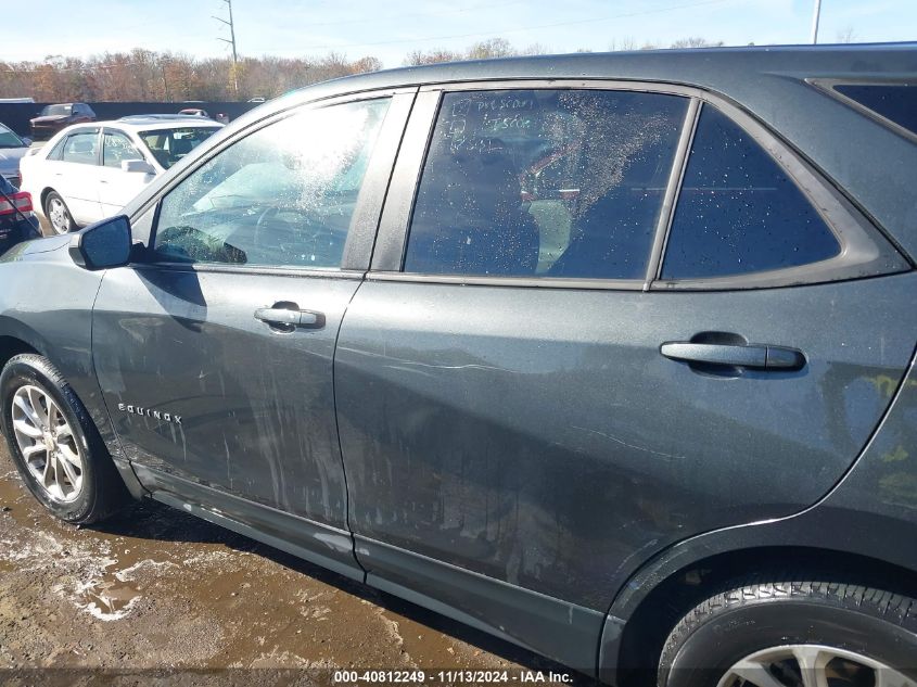 2020 Chevrolet Equinox Fwd Ls VIN: 2GNAXHEV9L6171271 Lot: 40812249