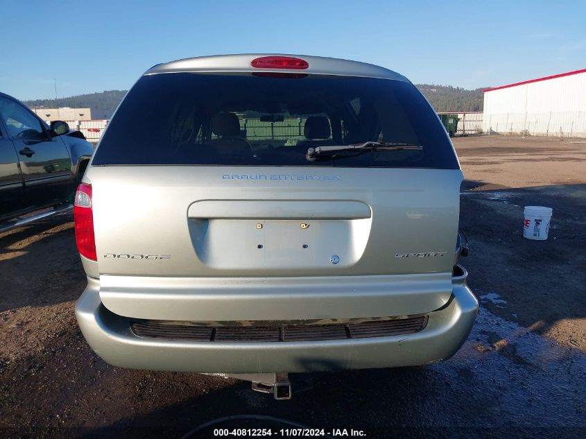 2003 Dodge Grand Caravan Sport VIN: 2D4GP44L93R186558 Lot: 40812254