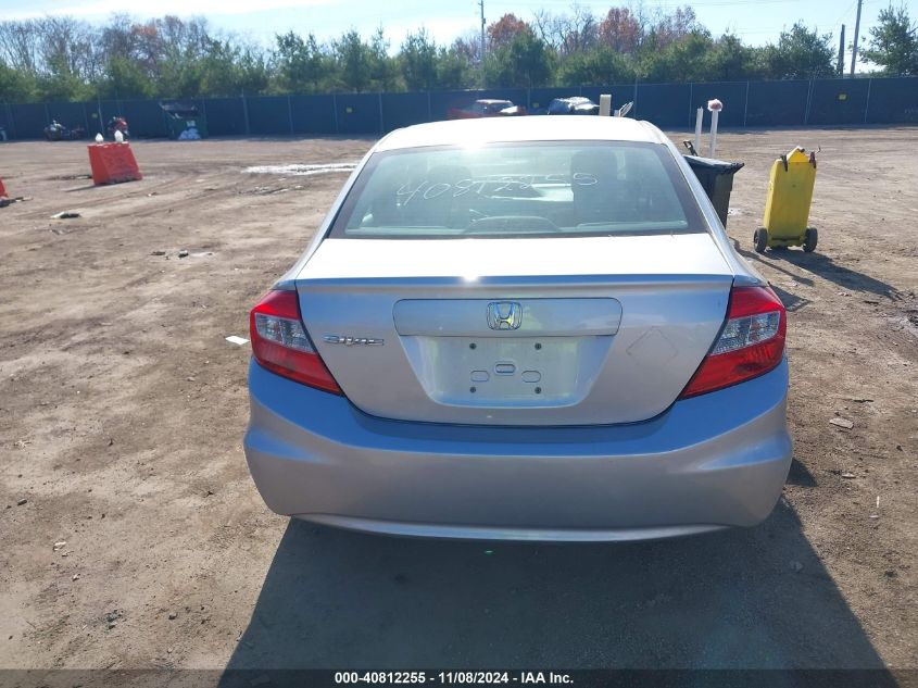 2012 Honda Civic Lx VIN: 19XFB2F58CE107540 Lot: 40812255