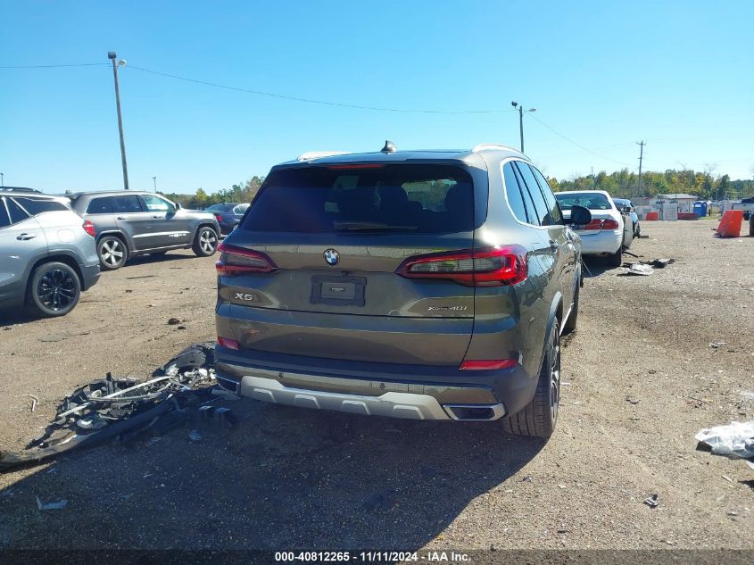 2020 BMW X5 xDrive40I VIN: 5UXCR6C0XL9C86314 Lot: 40812265