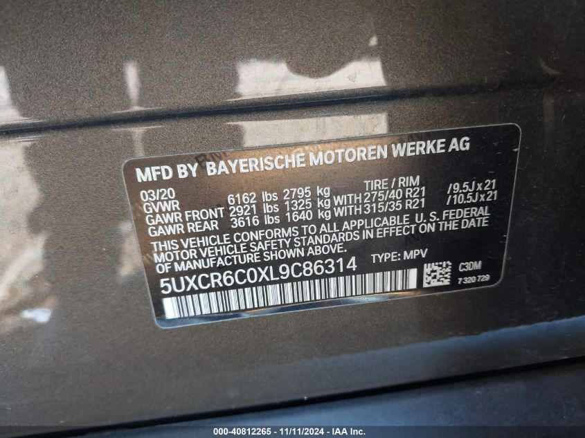 2020 BMW X5 xDrive40I VIN: 5UXCR6C0XL9C86314 Lot: 40812265