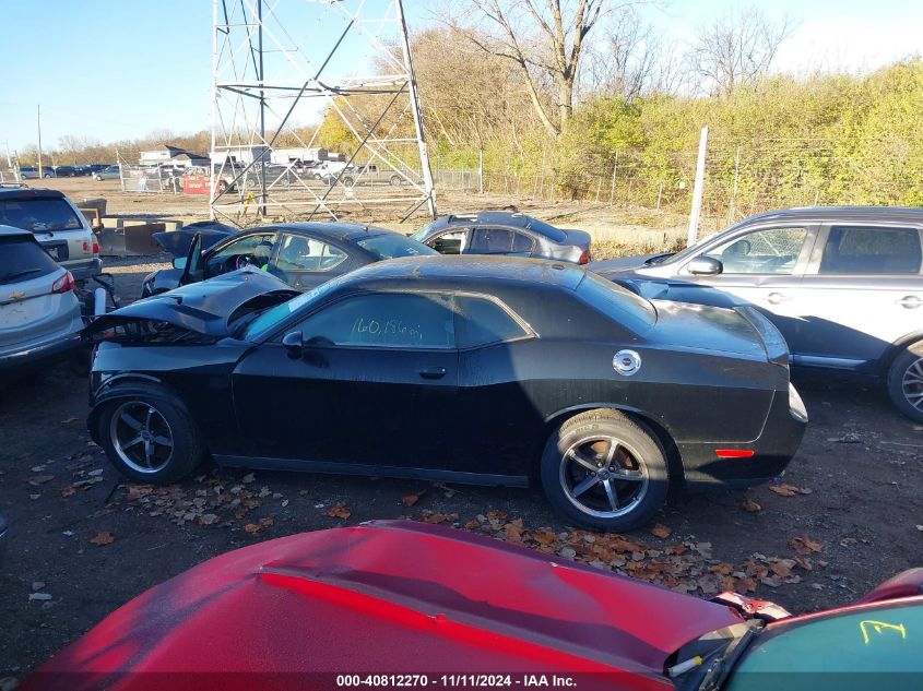 2011 Dodge Challenger VIN: 2B3CJ4DGXBH561704 Lot: 40812270