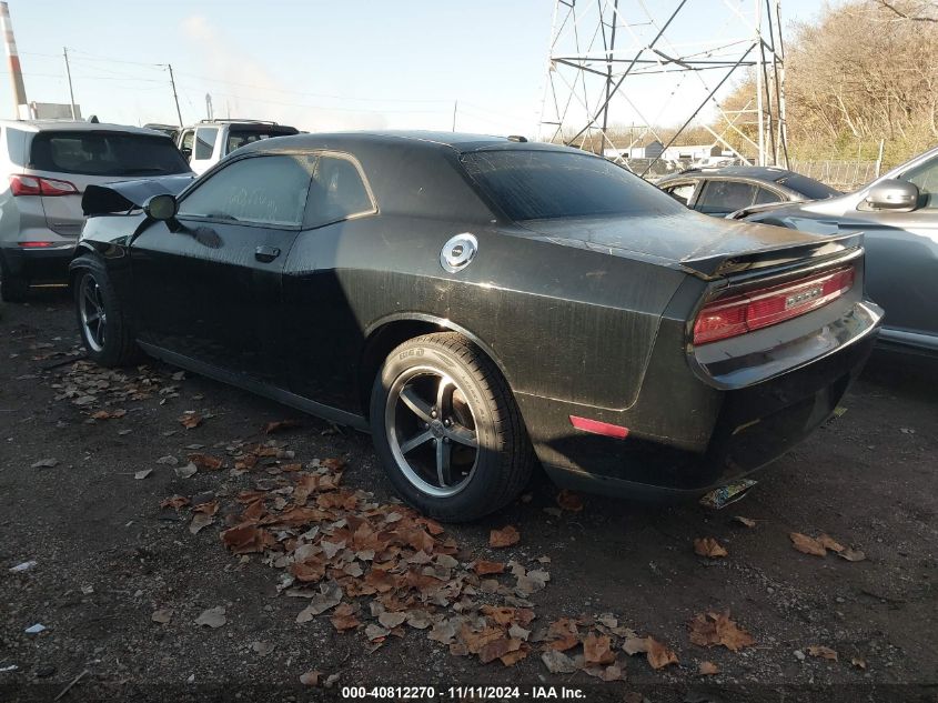 2011 Dodge Challenger VIN: 2B3CJ4DGXBH561704 Lot: 40812270