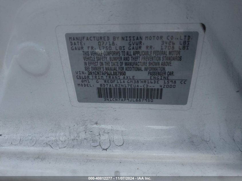 2018 NISSAN VERSA 1.6 SV - 3N1CN7AP9JL887950