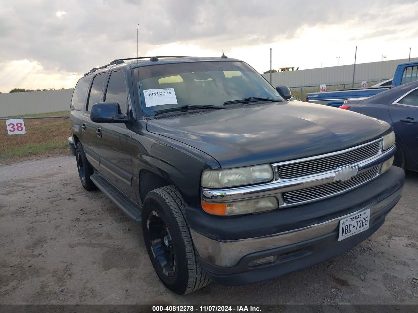 2005 Chevrolet Suburban 1500 Lt VIN: 3GNEC16Z85G177219 Lot: 40812278