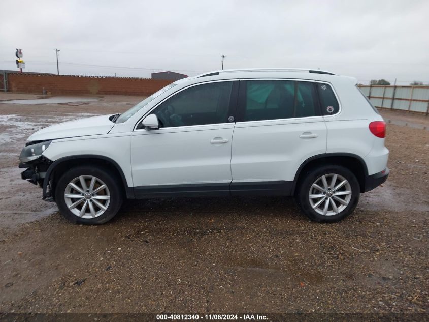 2017 Volkswagen Tiguan 2.0T Wolfsburg Edition VIN: WVGRV7AX6HK025445 Lot: 40812340