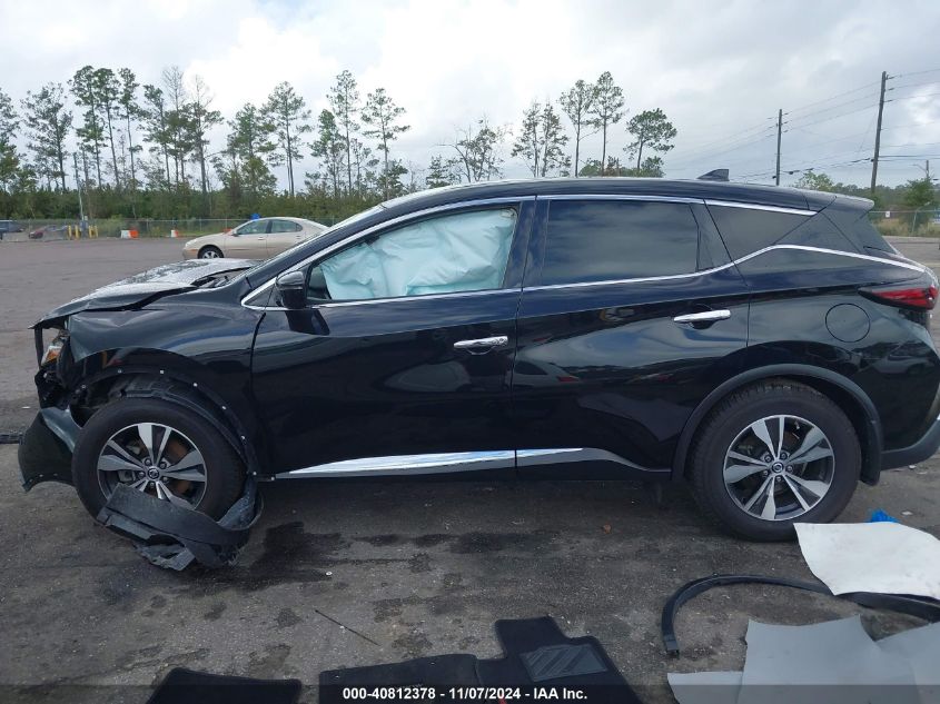 2019 Nissan Murano S VIN: 5N1AZ2MJ4KN132611 Lot: 40812378