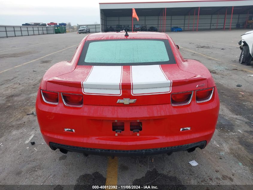 2010 Chevrolet Camaro 1Lt VIN: 2G1FB1EV3A9105517 Lot: 40812392