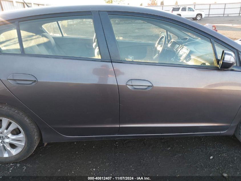 2013 Honda Insight Ex VIN: JHMZE2H77DS005744 Lot: 40812407