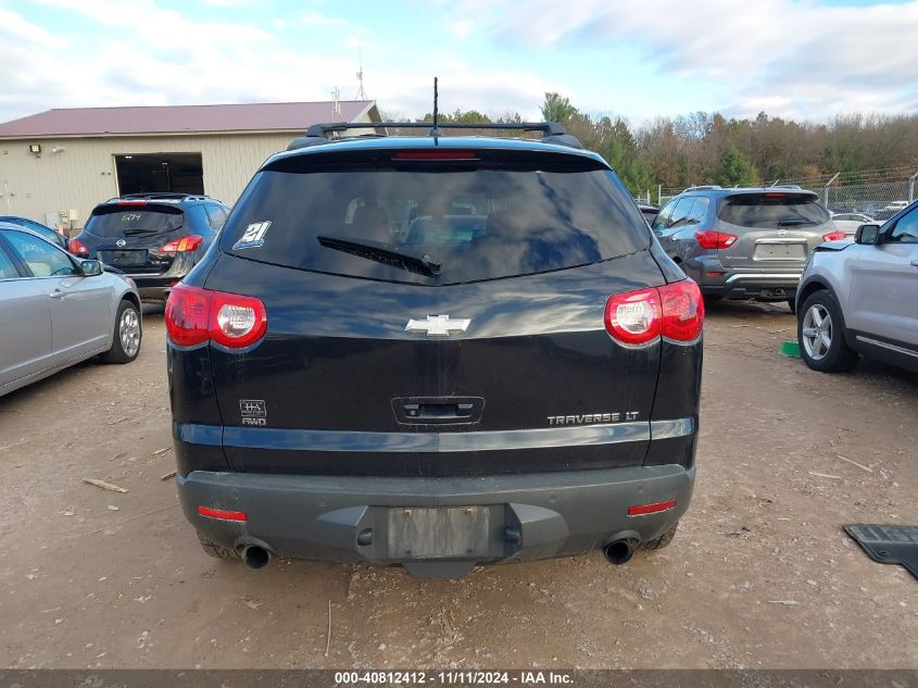 2011 Chevrolet Traverse 2Lt VIN: 1GNKVJED2BJ360788 Lot: 40812412