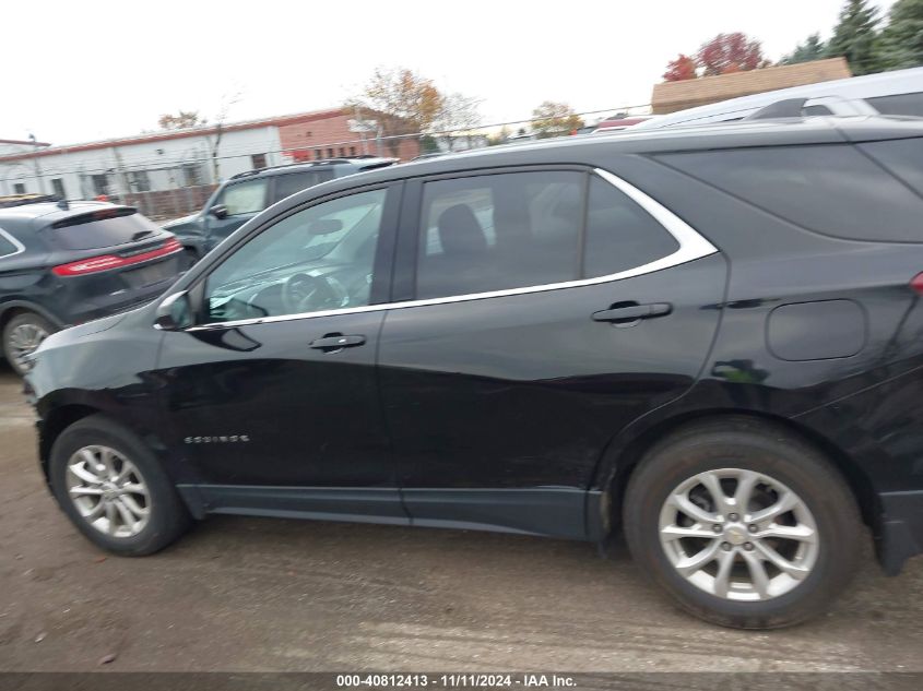 2020 Chevrolet Equinox Fwd 2Fl VIN: 2GNAXJEV8L6189431 Lot: 40812413