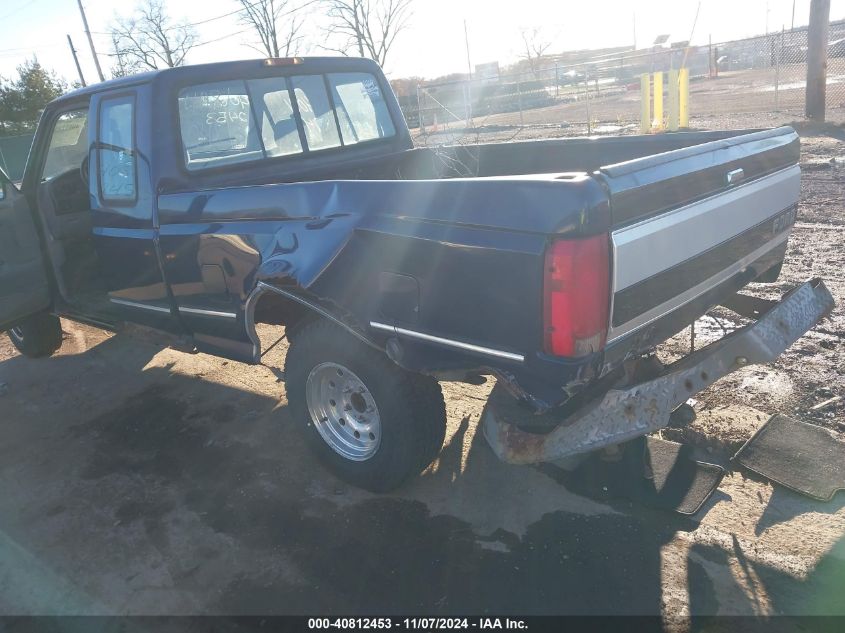 1994 Ford F150 VIN: 1FTEX15N1RKA99649 Lot: 40812453