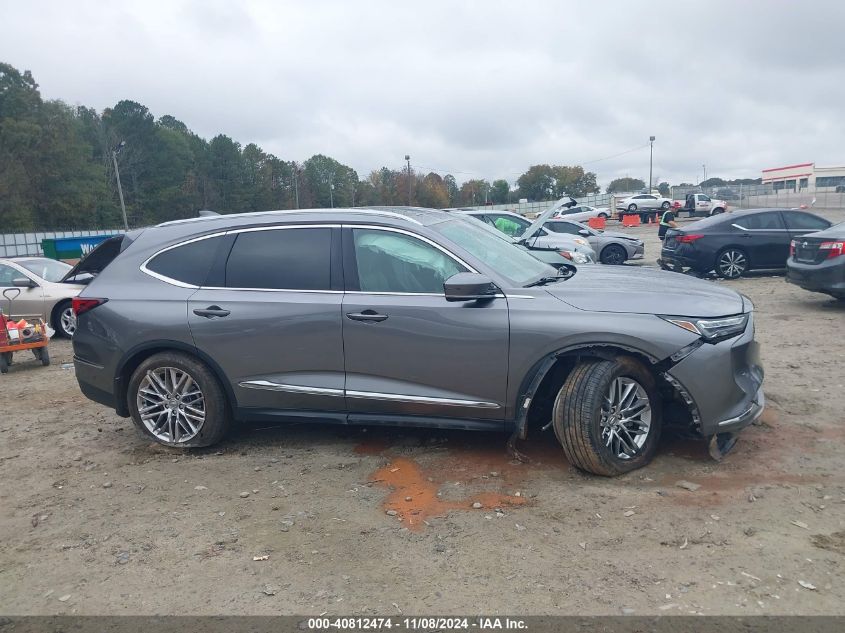 2023 Acura Mdx Advance Package VIN: 5J8YE1H86PL005413 Lot: 40812474