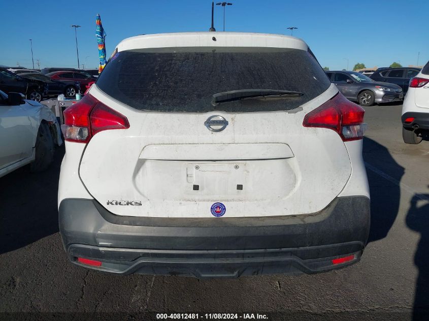 2018 Nissan Kicks S VIN: 3N1CP5CU4JL525512 Lot: 40812481