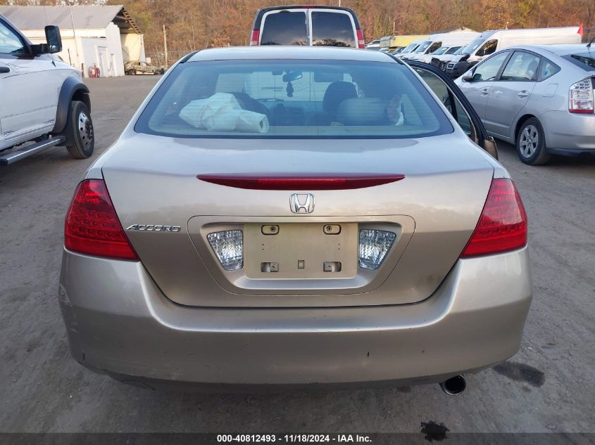 2006 Honda Accord 2.4 Ex VIN: 1HGCM56726A166785 Lot: 40812493