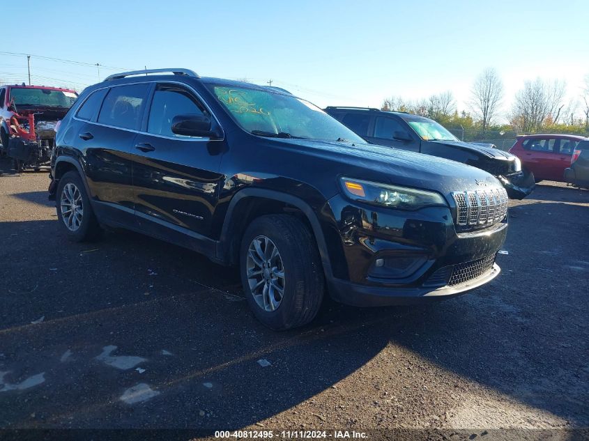 2020 Jeep Cherokee Latitude Plus VIN: 1C4PJMLB2LD533996 Lot: 40812495