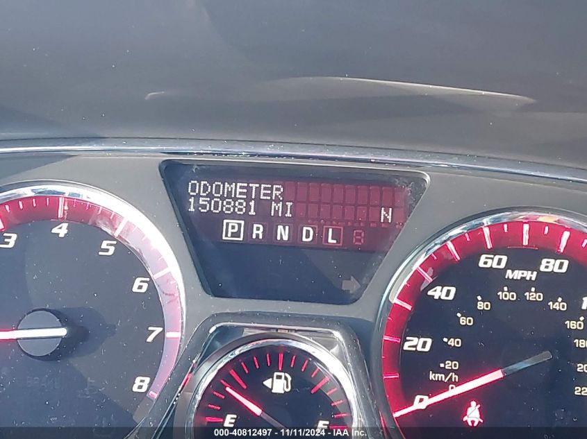 2014 GMC ACADIA SLT-1 - 1GKKRRKD3EJ104992