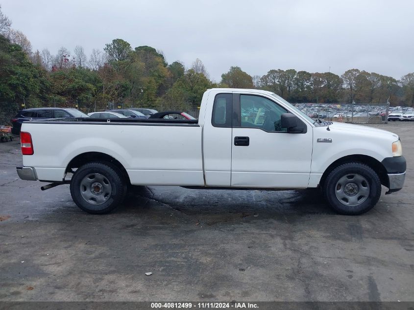 2007 Ford F-150 Stx/Xl/Xlt VIN: 1FTRF12247KC36644 Lot: 40812499