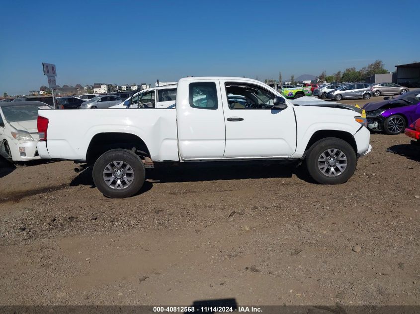 2017 Toyota Tacoma Sr VIN: 5TFRX5GN3HX084870 Lot: 40812568