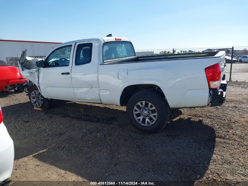 2017 Toyota Tacoma Sr VIN: 5TFRX5GN3HX084870 Lot: 40812568