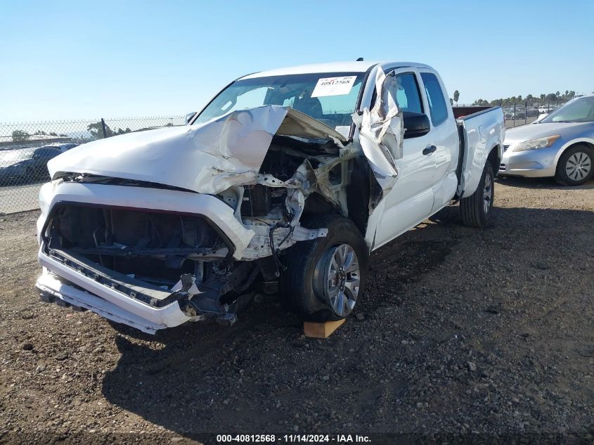 2017 Toyota Tacoma Sr VIN: 5TFRX5GN3HX084870 Lot: 40812568