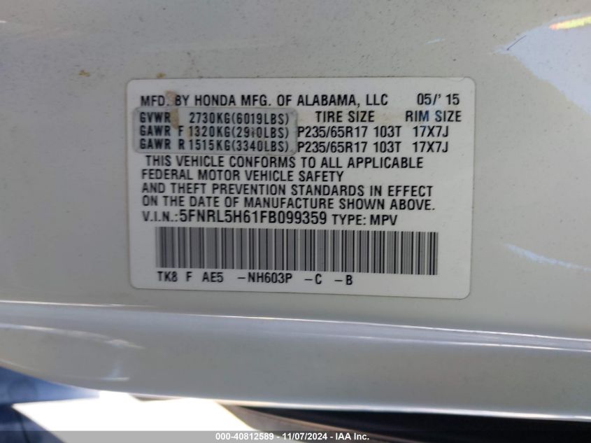 2015 Honda Odyssey Ex-L VIN: 5FNRL5H61FB099359 Lot: 40812589