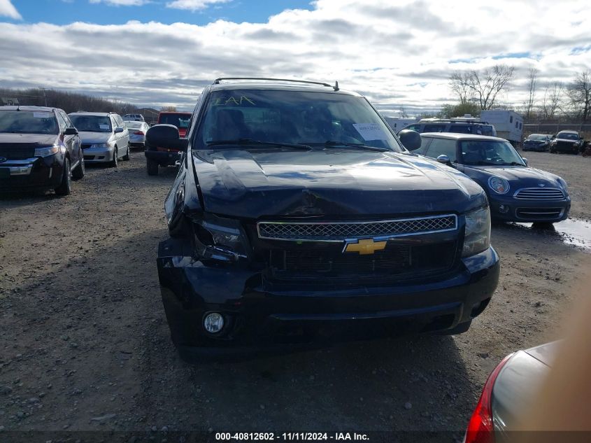 2014 Chevrolet Suburban 1500 Lt VIN: 1GNSKJE71ER232700 Lot: 40812602