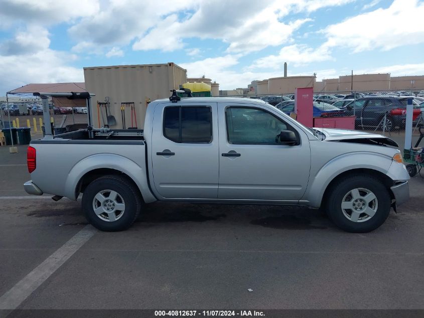 2006 Nissan Frontier Se VIN: 1N6AD07U76C401258 Lot: 40812637