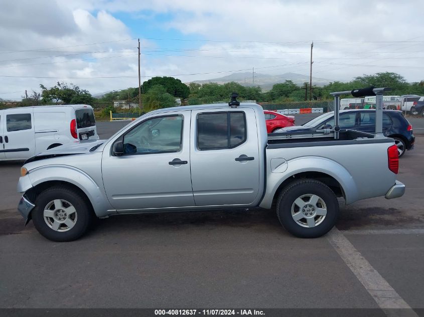 2006 Nissan Frontier Se VIN: 1N6AD07U76C401258 Lot: 40812637