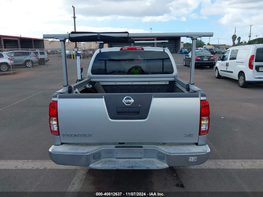 2006 Nissan Frontier Se VIN: 1N6AD07U76C401258 Lot: 40812637