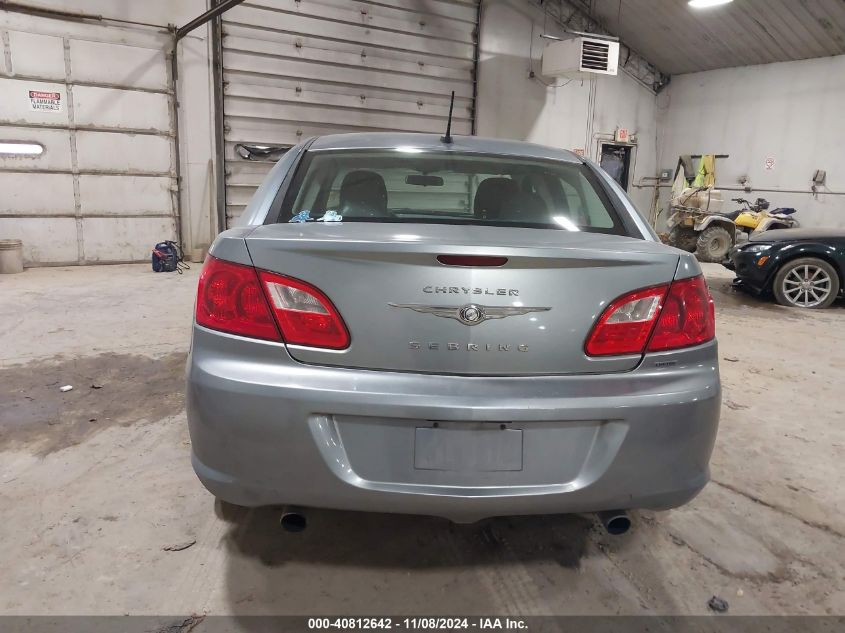 2010 Chrysler Sebring Limited VIN: 1C3CC5FV0AN111595 Lot: 40812642