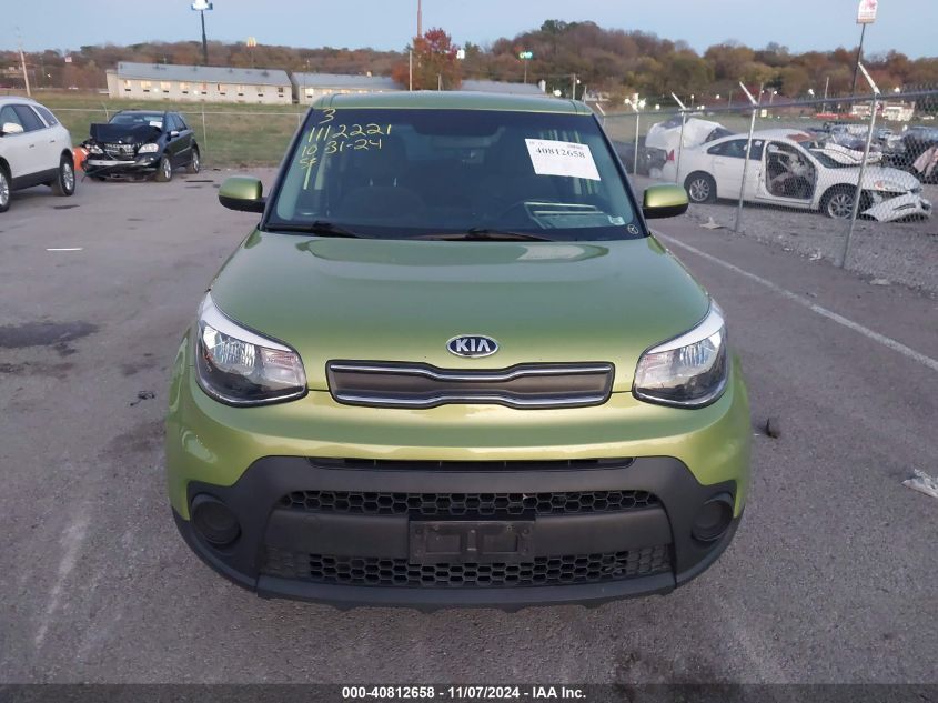 VIN KNDJN2A25H7883887 2017 KIA Soul no.11