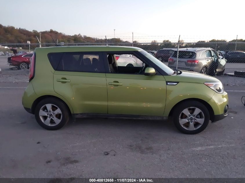 VIN KNDJN2A25H7883887 2017 KIA Soul no.12