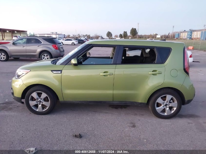 VIN KNDJN2A25H7883887 2017 KIA Soul no.13