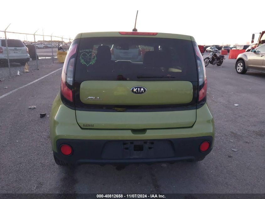 VIN KNDJN2A25H7883887 2017 KIA Soul no.15