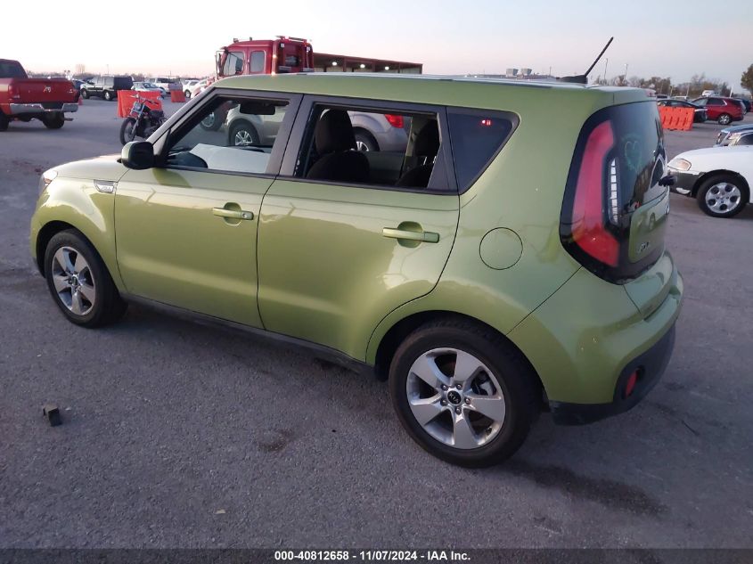 VIN KNDJN2A25H7883887 2017 KIA Soul no.3