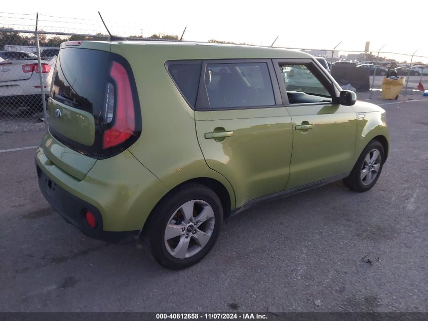 VIN KNDJN2A25H7883887 2017 KIA Soul no.4