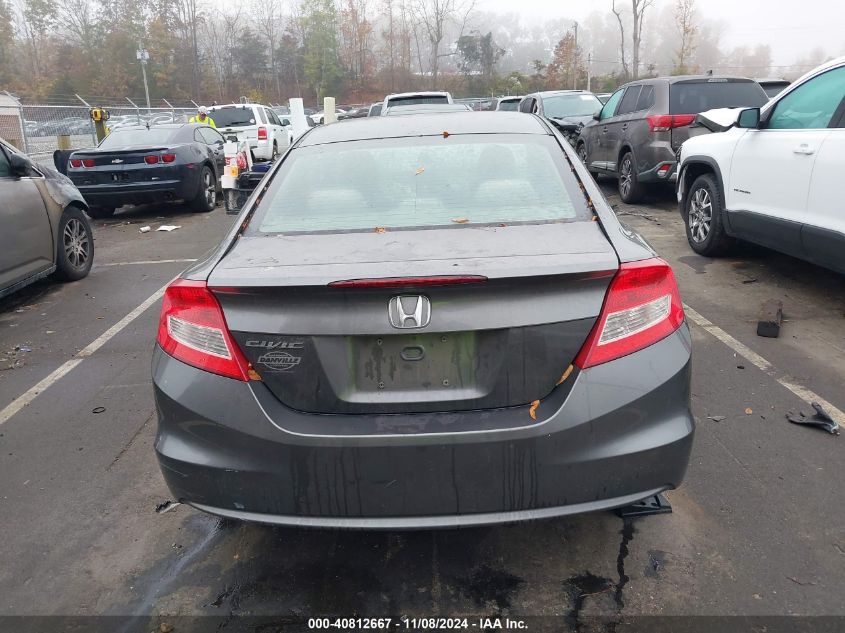 2012 Honda Civic Ex VIN: 2HGFG3B88CH537128 Lot: 40812667