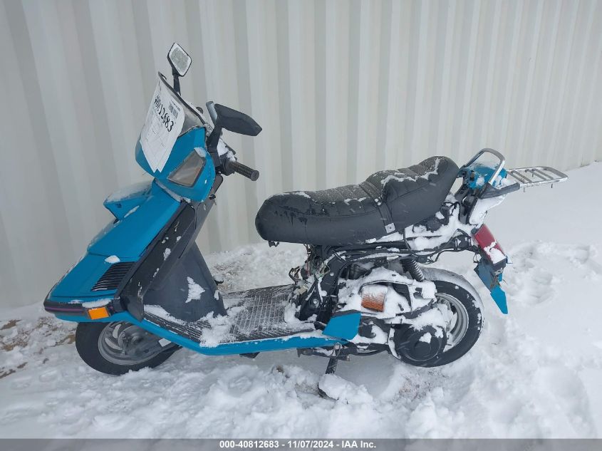 1986 Honda Ch150 VIN: JH2KF0121GK102811 Lot: 40812683