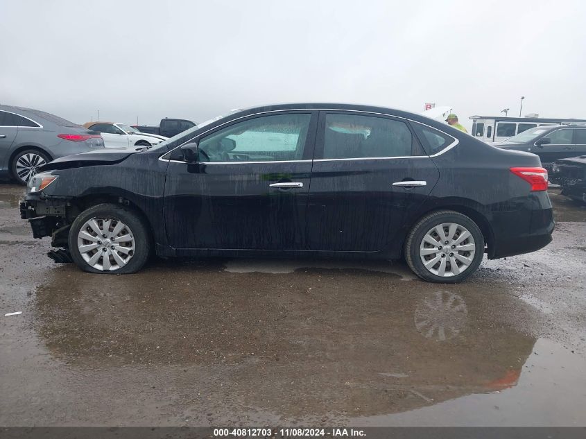 2017 Nissan Sentra S VIN: 3N1AB7AP4HY330053 Lot: 40812703